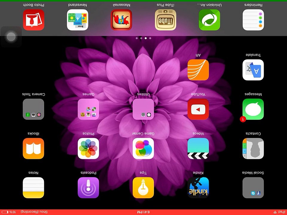 Smule Magic piano