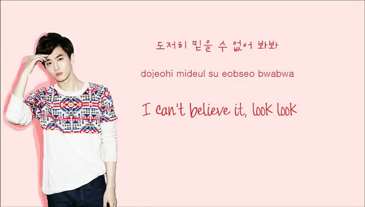 EXO-K - Machine (Color Coded HangulRomEng Lyrics)