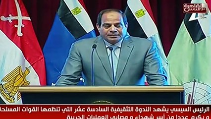 جو تيوب | دكانة سيسي شحاتة