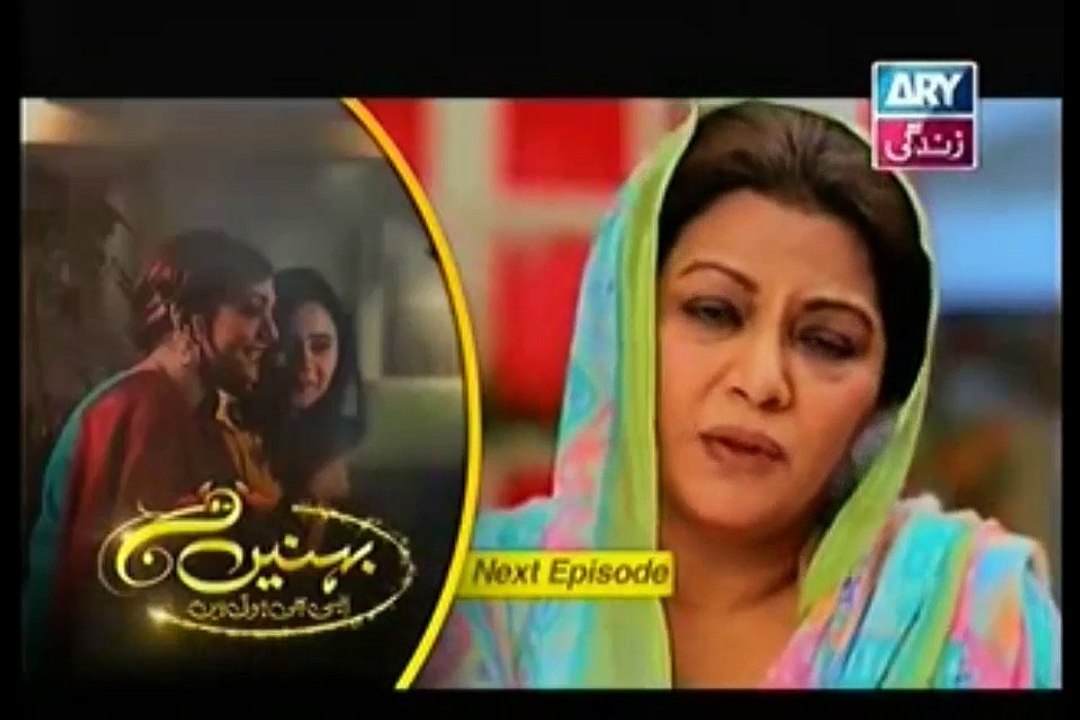 Behnein Aisi Bhi Hoti Hain Episode 216 Promo