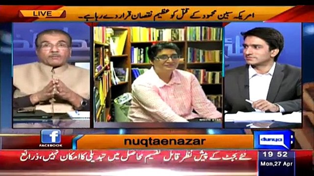 Mujheeb Ur Rehman Telling That Why Sabeen Mehmud Killed