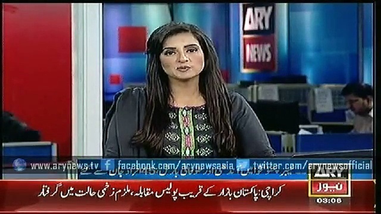 Bulletin - 0300 - Tuesday - 28 - April - 2015
