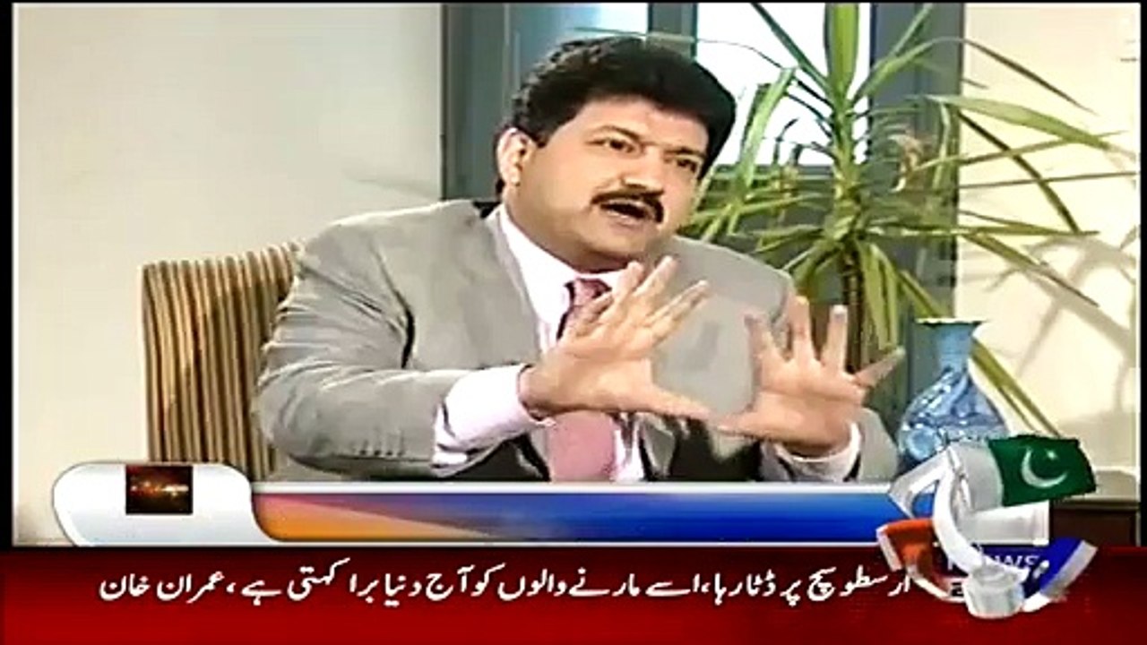 Imran Khan on why he used to call Nawaz Sharif with OYE during Sitin - Video Dailymotion_2