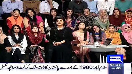 Pakistani Are More Goodlooking Than Indians