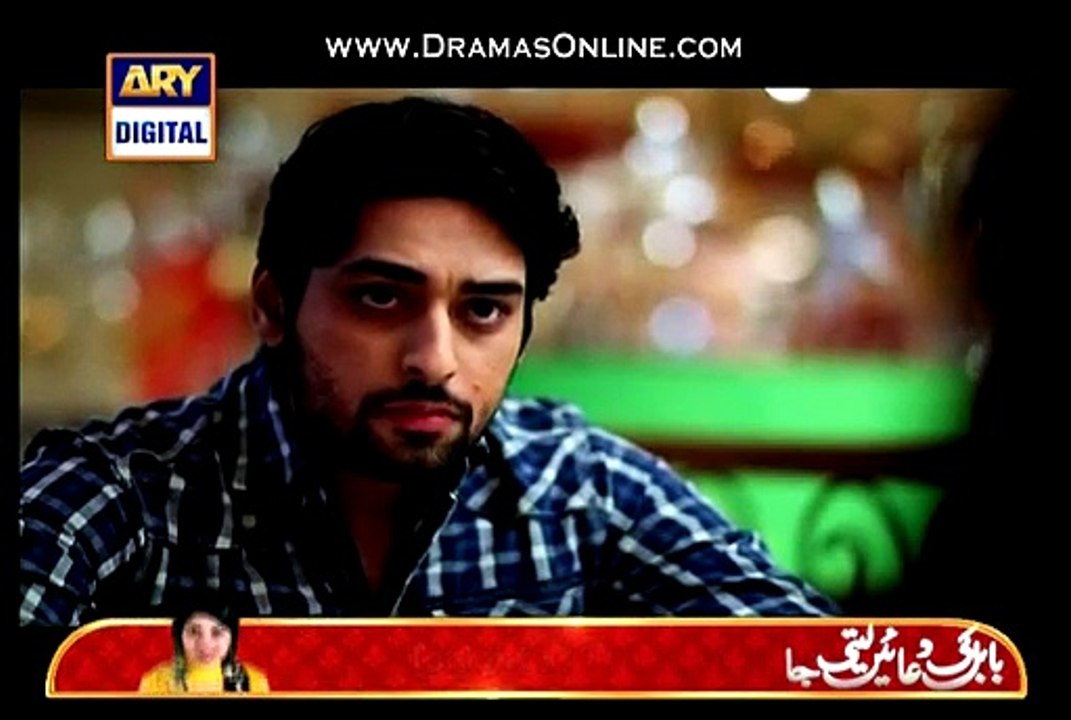 Woh Ishq Tha Shayed Episode 7 Full  on ARY Digital - 27th April 2015