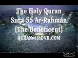 Surah Ar-Rahman