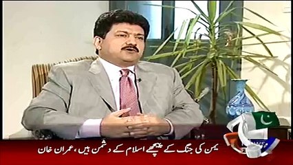 Who Is Responsible For Cricket Destruction, Imran Khan's reaction