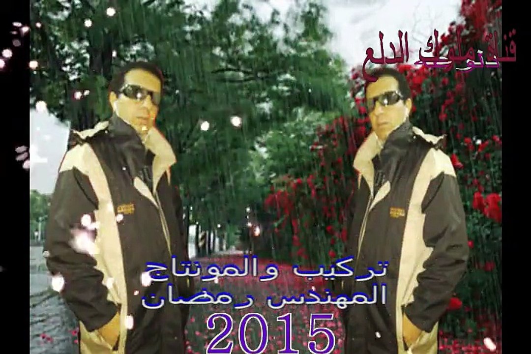 مهرجان سبوني و ارجعو لـ ادهم الشنواني و شافعي اورج احمد مجدي توزيع شافعي