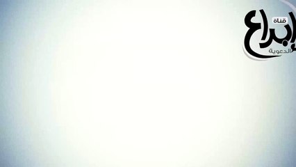 الصاحب ساحب || الداعية صلاح عناد