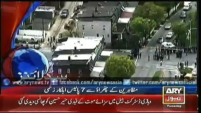 Bulltine - 0600 - Tuesday - 28 - April - 2015