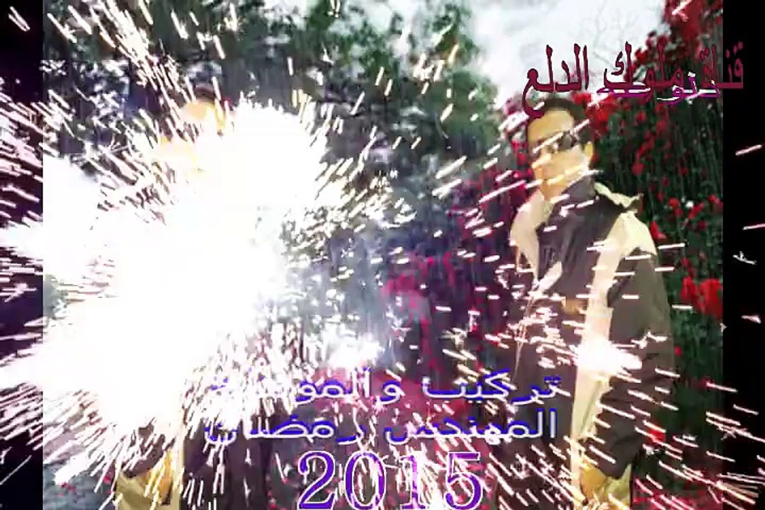 مهرجان بلد الغلابه غناء الحضري الوكيل وعمر سعيد توزيع مصطفى ماندو