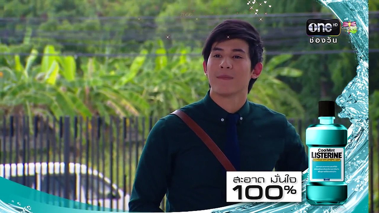 [Vietsub][Ep-1] Lừa tình - phần 2