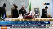 الجزائر: الاجتماع التحضيري لانطلاق المرحلة الثالثة  من المفاوضات المالية