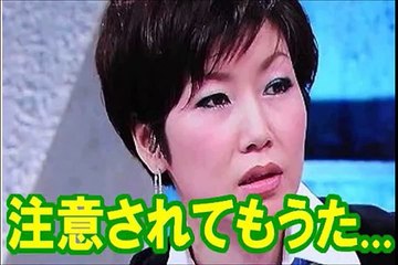 【金氏 論陣が的外れすぎて注意を受けるwww】橋下徹と必死に討論しようとする金慶珠さん　論点がずれすぎてMCから警告wwww →橋下「論破するまでもない」www