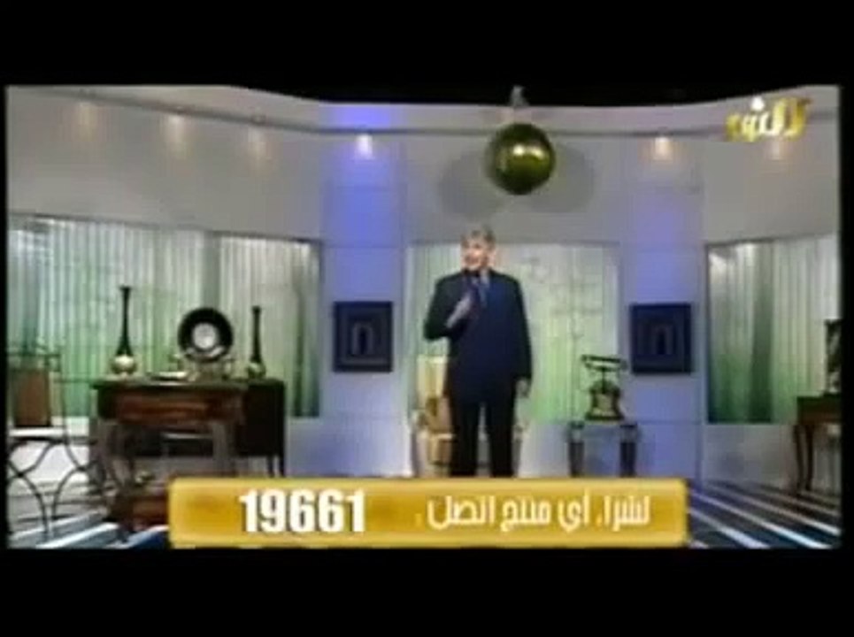 د. إبراهيم الفقي - الصبر طريق النجاح 1