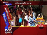 GUJARAT 20-20  28-4-2015 - Tv9 Gujarati
