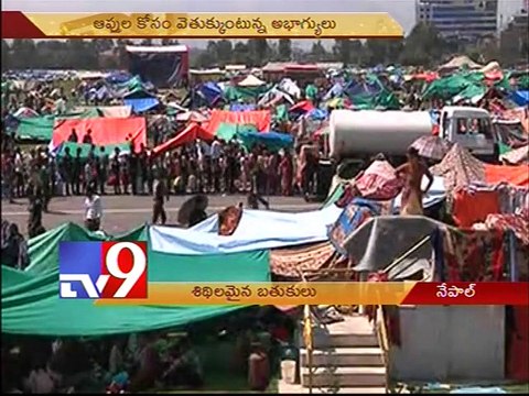 Nepal Earthquake -Toll climbs to 4000