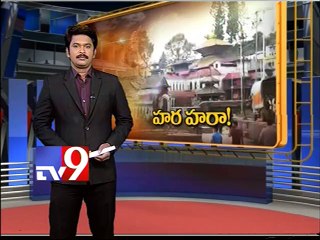 Hundreds cremated near Pashupatinath temple in Nepal