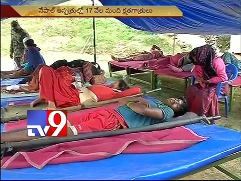 Nepal Earthquake - Rescue teams En route in wake of devastation