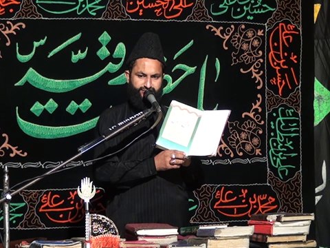 Allama Azhar Abbas Haideri - 20 Muharram 1436 ( 2014 ) - Choti Behk Hafizabad P2