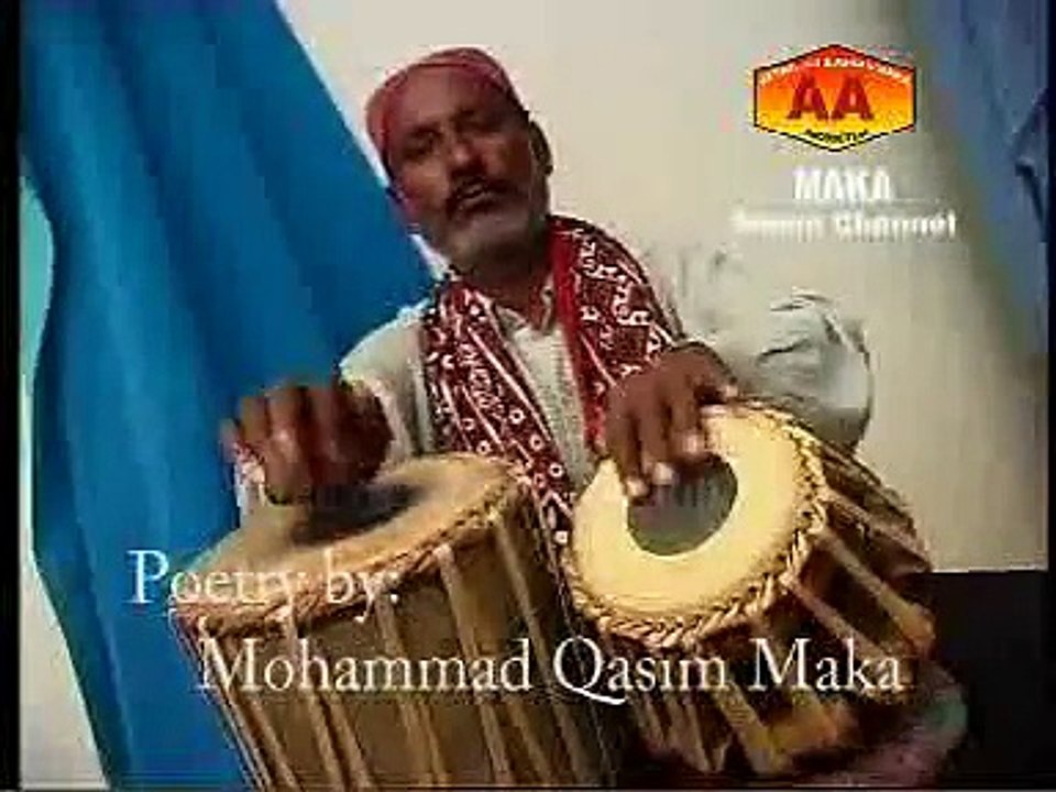 faani aa mumtaz