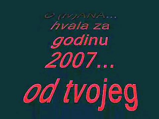 Srebrna Krila - O Ana