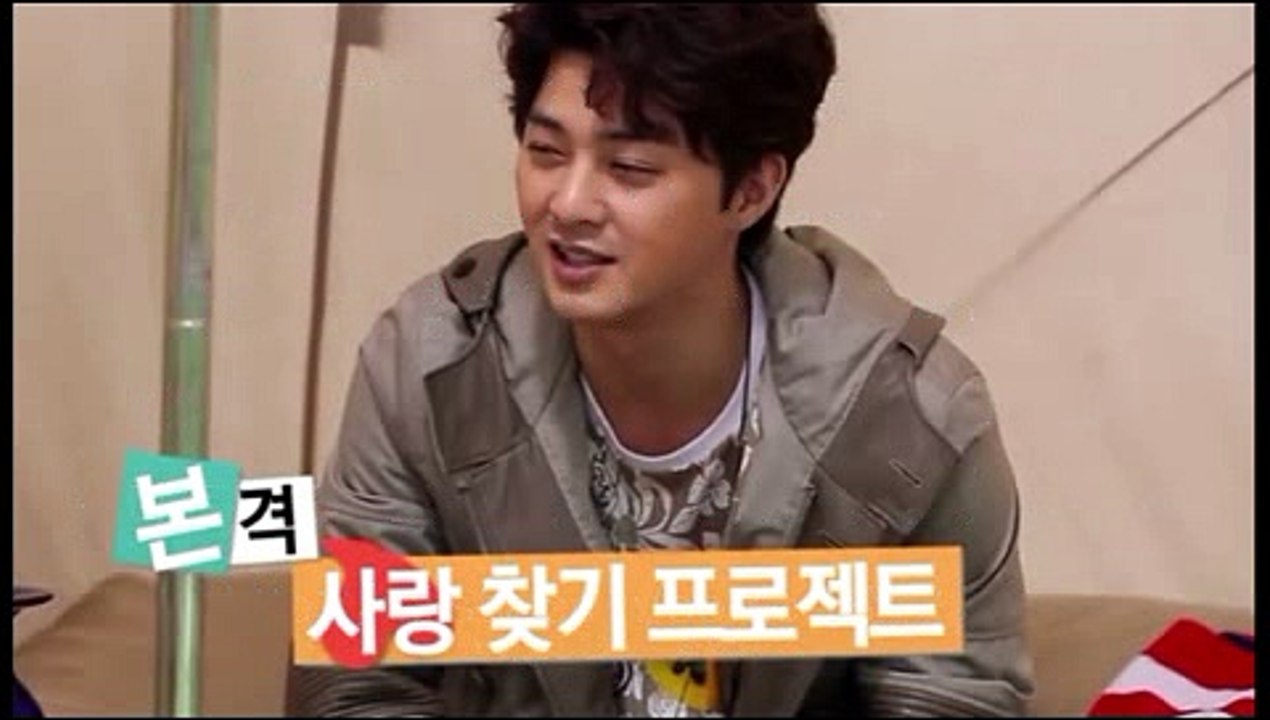 썸남썸녀 1회 FULL HDTV 20150428 김정난 채정안 선우선 채연 김지훈 심...