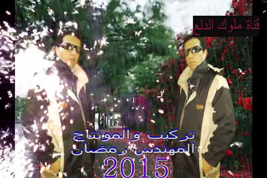 و دارت الأيام ومرت الأيام ما بين بعاد وخصام وقابلته....نسيت اني خصمته ونسيت الليل اللي سهرته وسامحت