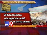 AP Govt plans to construct Polavaram project with China Technology