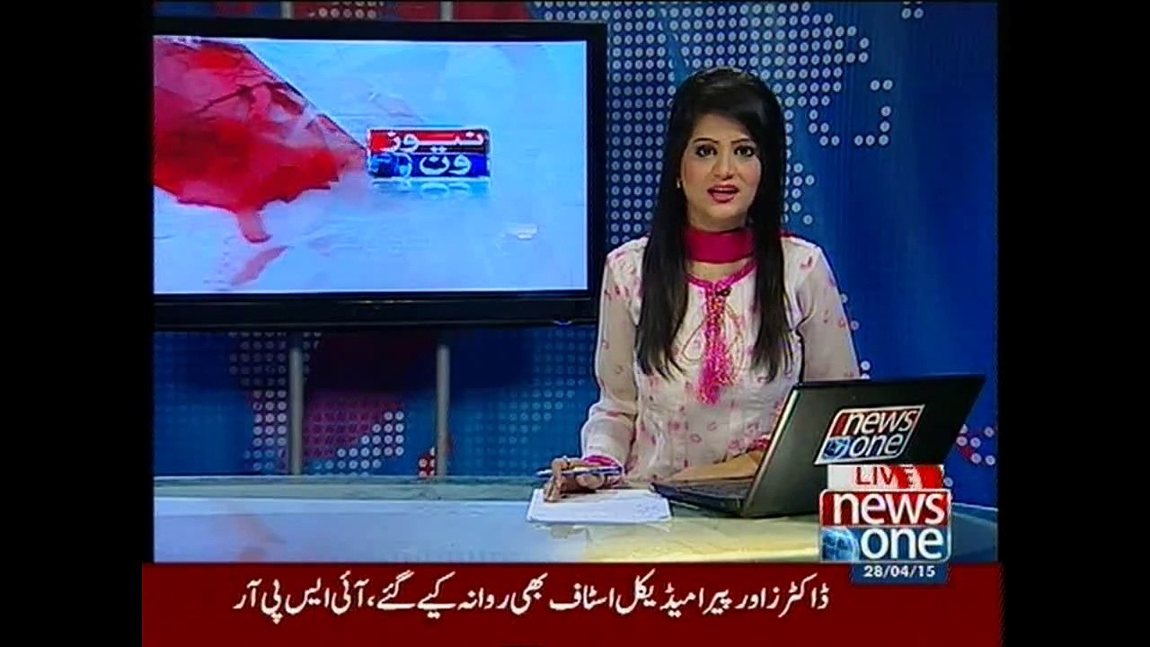 NewsONE Headlines 10AM, 28-April-2015