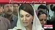 چئیرمین تحریک انصاف کی اہلیہ ریحام خان سیلاب متاثرین کی ویادت کے لئے ہسپتال پہنچ گئی