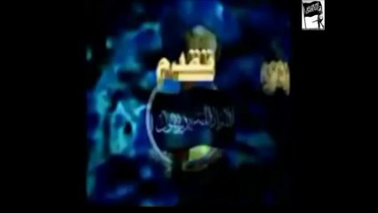 Abdullah Azzam - Cihad, bir alış-veriş