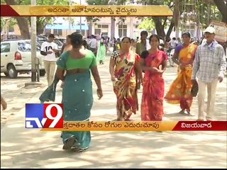 Patients suffers as summer blood shortage