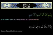 HOLY QURAN: SURAH NOOH (NOOH) CHAPTER 71 BY ABU BAKR AL-SHATRI