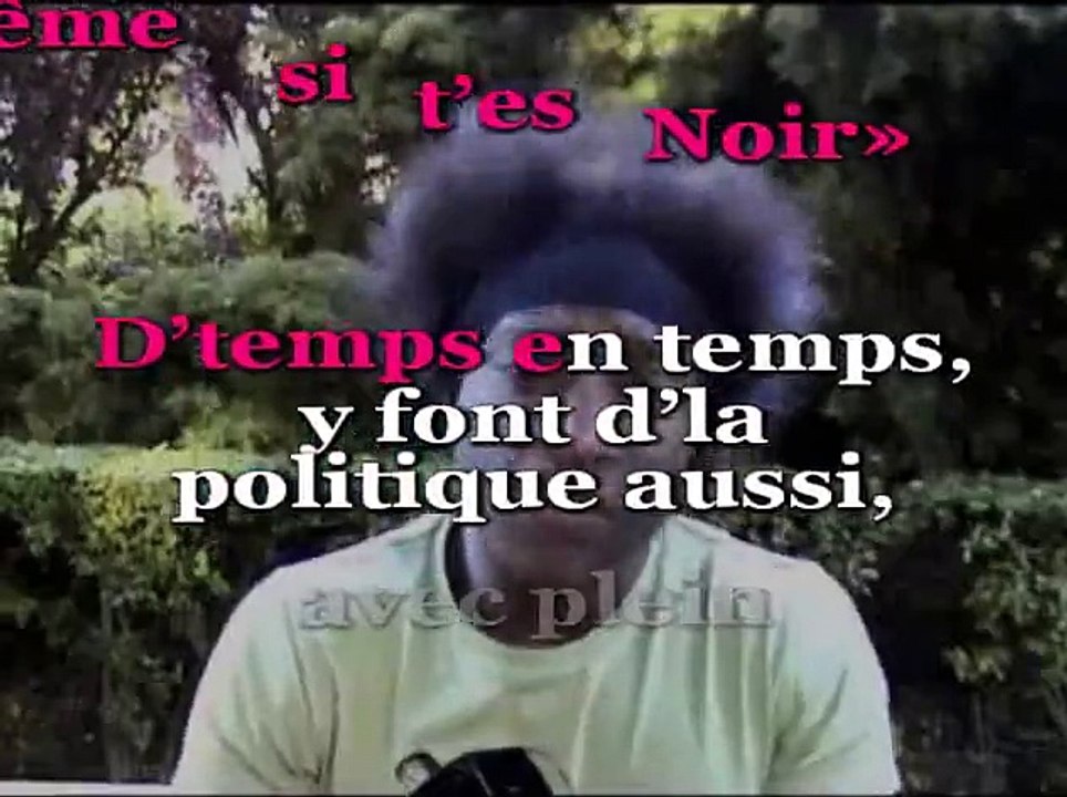 KARAOKE KAMINI - Marly Gomont