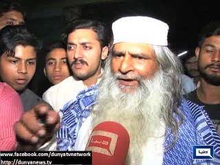Dunya News - Lahore: Police arrest three culprits for selling donkey meat
