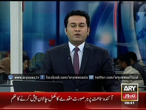 Ayyan Ali's judicial remand extended till May 8