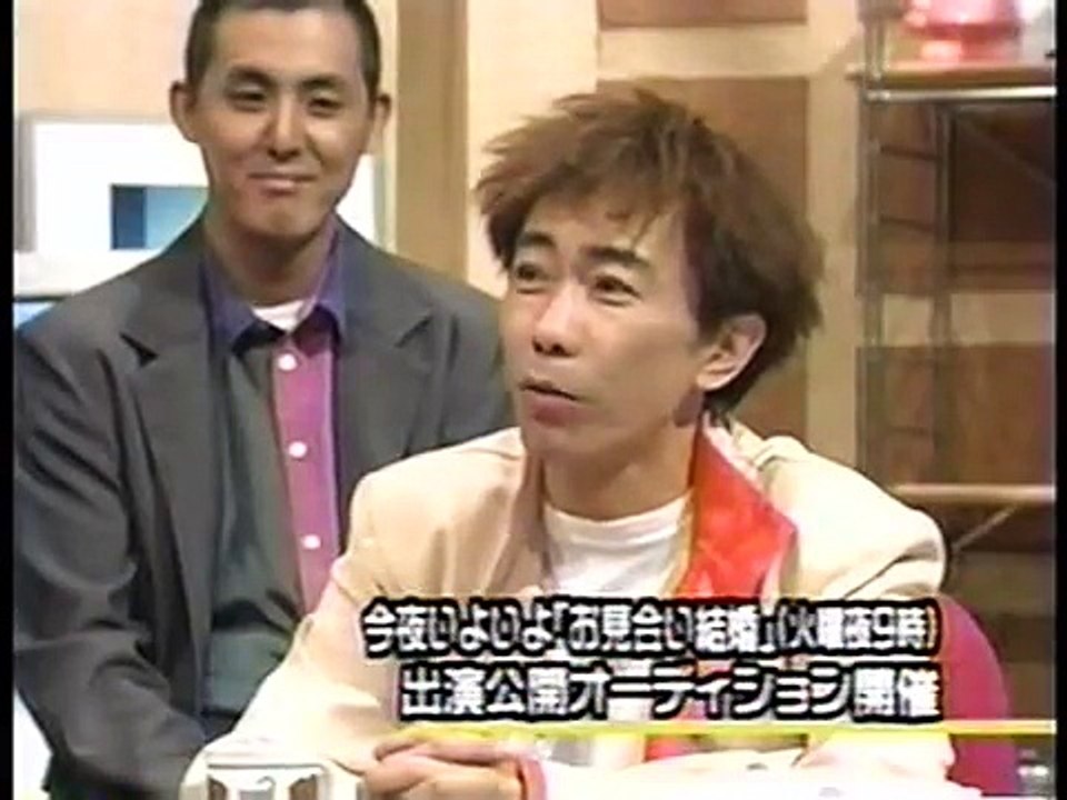 野猿の歴史ⅨFirstimpression④