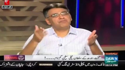 Creative Criticism Of Asad Umar On Own KP Govt Officials Specially Chief Minister