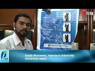 Showcase The Electronic Hand