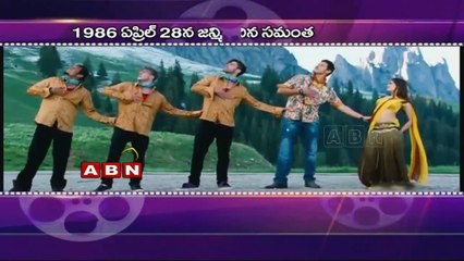 Birthday wishes to samantha (28 - 04 - 2015)