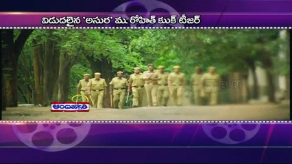 Nara Rohit's next Asura Movie (28 - 04 - 2015)