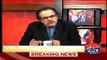 1Talal Bugti Ke Intikal ke Naya Sardar Kon Hoga..Dr Shahid Masood Telling