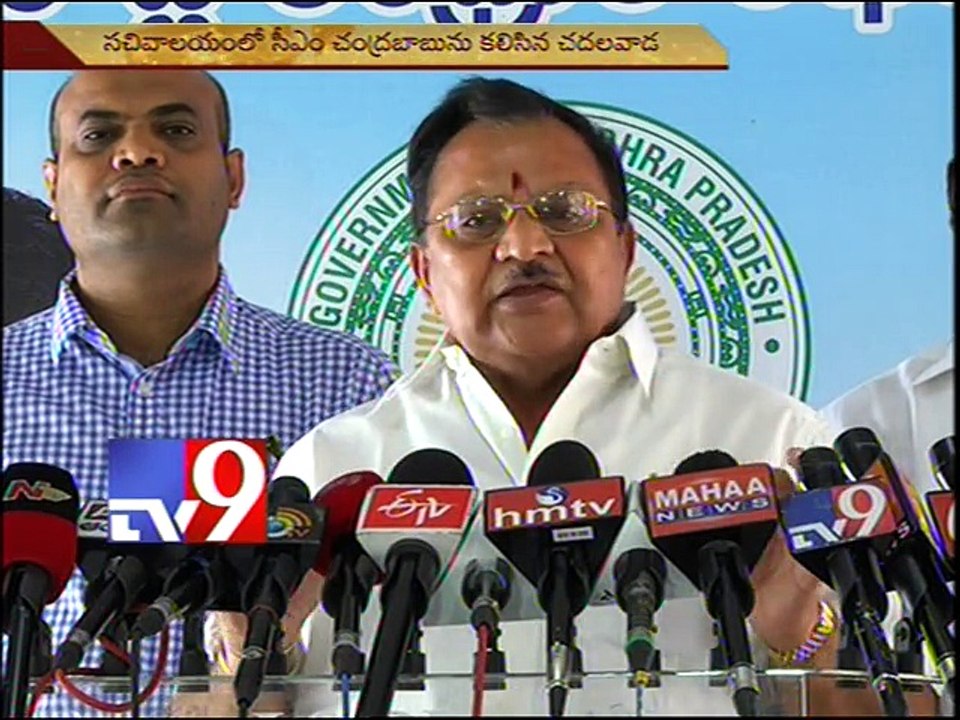 I will work hard for TDD Development - Chedalavada