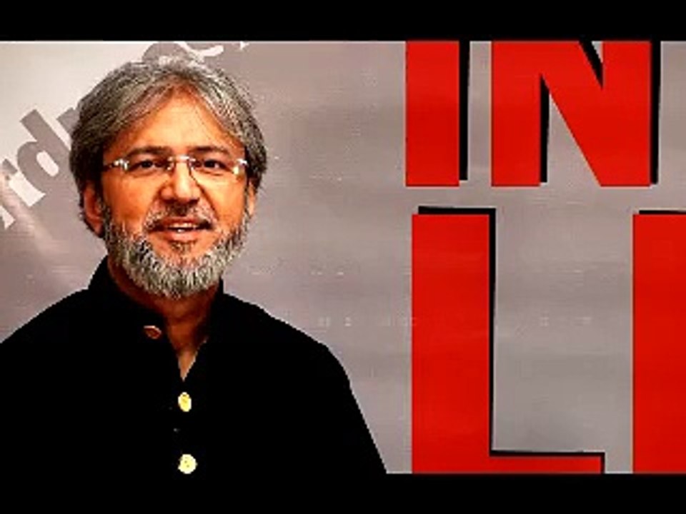 ITLOW - Dr Irfan
