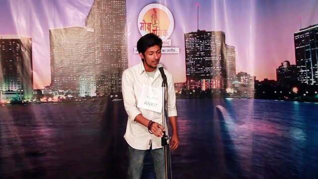 Ankit Moxx Music Singing Audition - Singing Audition