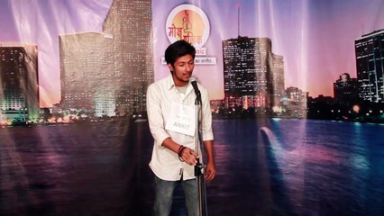 Ankit Moxx Music Singing Audition - Singing Audition