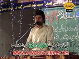 Allama Imtiaz Shabbar Razi Jashan Shazada Ali Asgar A.S 25 April 2015 Manawan Lahore