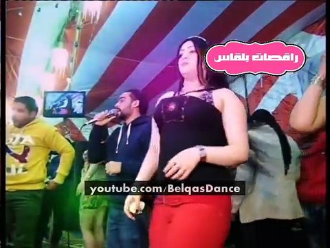 اجمد موزتين واحلى دلع سكسي مولعين الفرح نار من الاخر اجسام فتاك حصري 2014 راقصات بلقاس