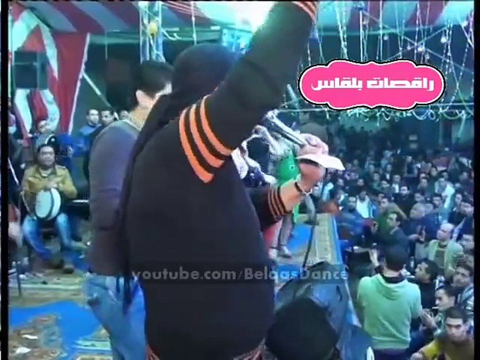 احلى رقص مع النجم احمد الاسمر ورقص شعبي اخر دلع سكسي ملوش حل راقصات المنصورةحصري 2014 راقصات بلقاس